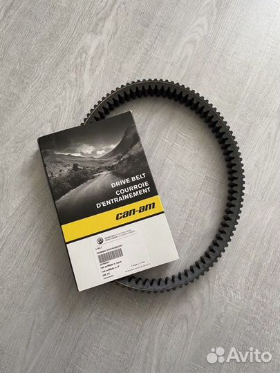 Усиленный ремень вариатора 422280367 BRP