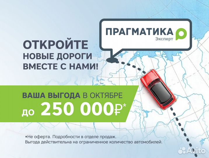 Volkswagen Passat 1.8 AMT, 2012, 315 500 км