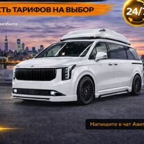 Быстрые поездки между городами — Новороссийск, Новороссийск