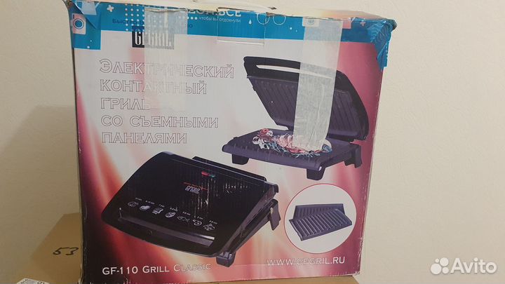 Электрогриль gfgril GF110