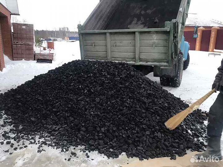 Уголь Мелкий
