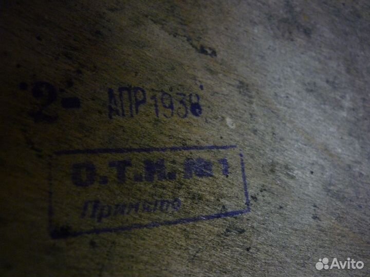 Патефон-кейс СССР 1938г