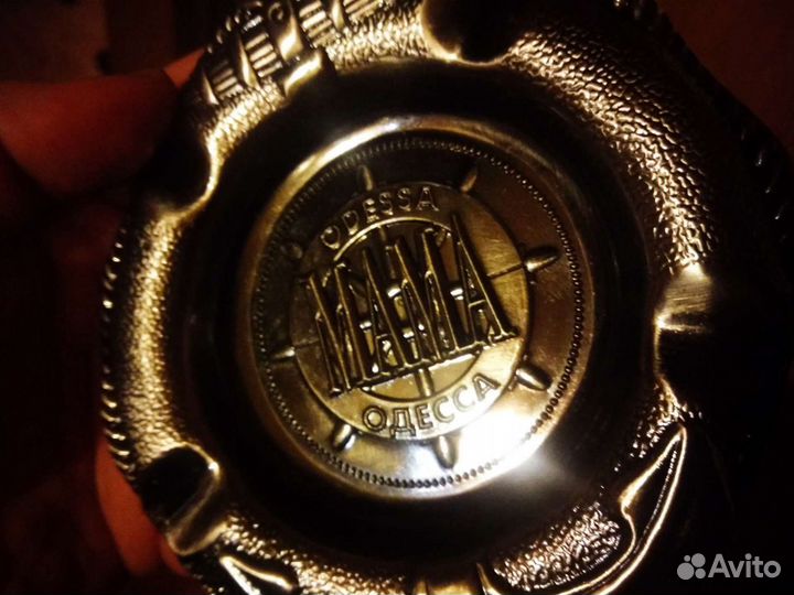 Пепельница металлическая, декоративная