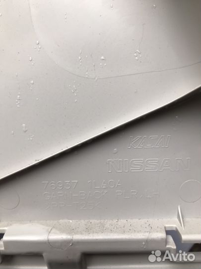 Nissan Patrol Y62 обшивка стойки