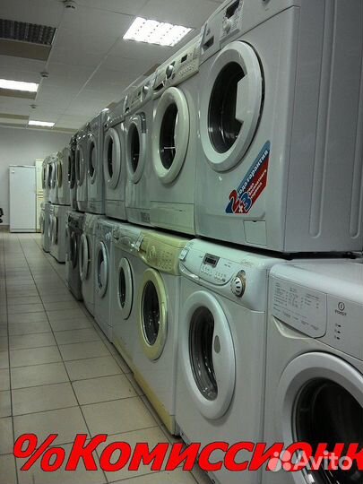 Стиральная машина Беко-5*кг*, Гарантия 30дн M1603