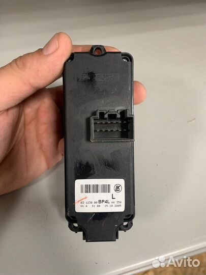 Блок управления стеклоподъемниками Mazda 3 BK