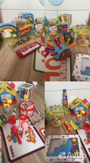 Детские игрушки пакетом