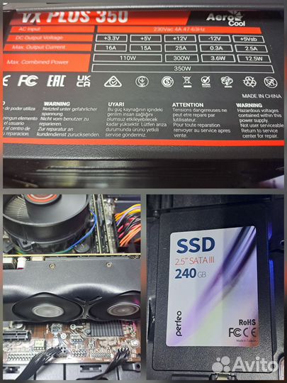 Игровой Компьютер i7 4770 16Gb GTX 1050ti SSD+HDD