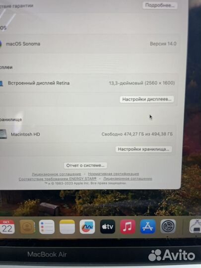 MacBook Air 13 M1 2020 512Gb Space Grey