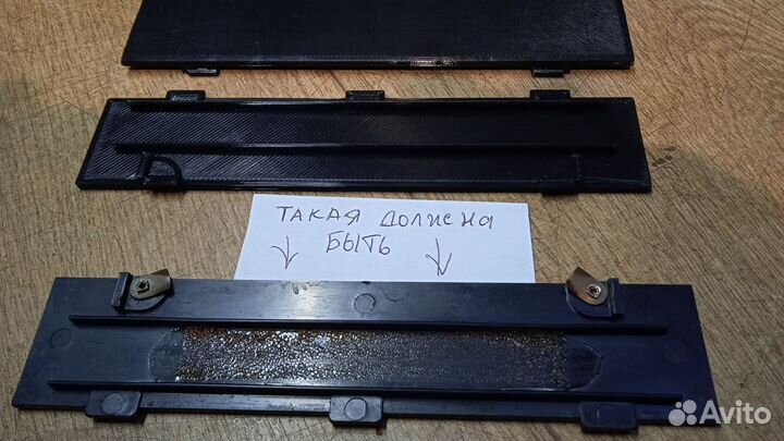 К Радиоприемнику Океан-209 крышка для батареек