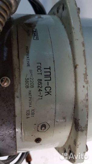 Термометр манометрический тпп-ск