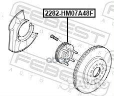 Ступица передняя 2282HM07A48F Febest