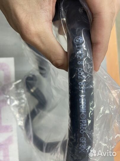 Шланг радиатора BMW 17128662837