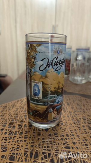 Пивная кружка