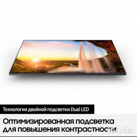 Новый Ultra HD (4K) qled Samsung QE50Q60ABU