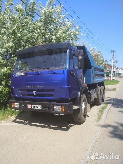 Щебень 5x20,песок,отсев,отсыпка,перегной, от 1м3