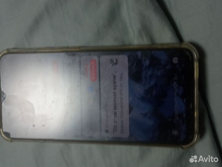 Xiaomi Redmi 9, 6/128 ГБ