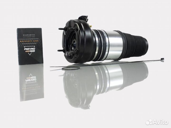 Пневмобаллон для Audi A6 C7 (2011—2014) передний