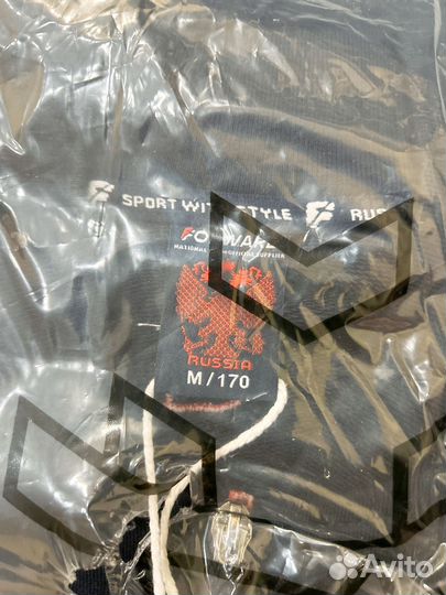 Костюм мужской forward х/б