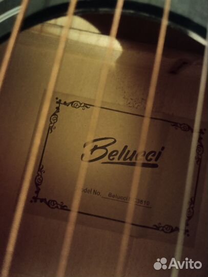 Акустическая гитара