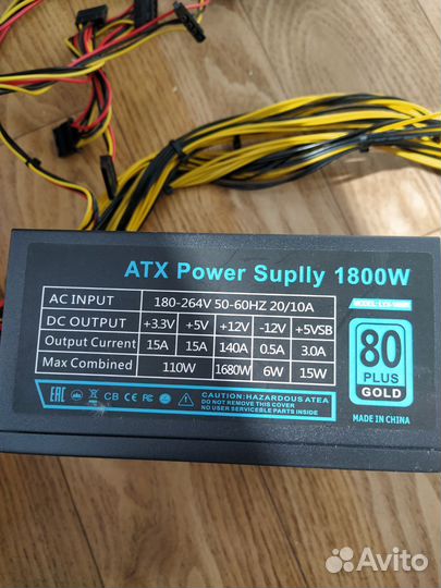 Блок питания Power Supply 1800 Вт ATX