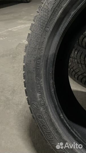 Cordiant Snow Cross 2 225/50 R17 98T