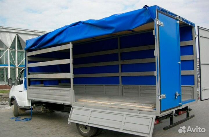 Грузоперевозки и переезды межгород