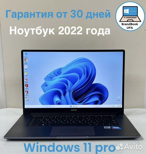 Ноутбук Honor magicbook x15, 2022 года с гарантией