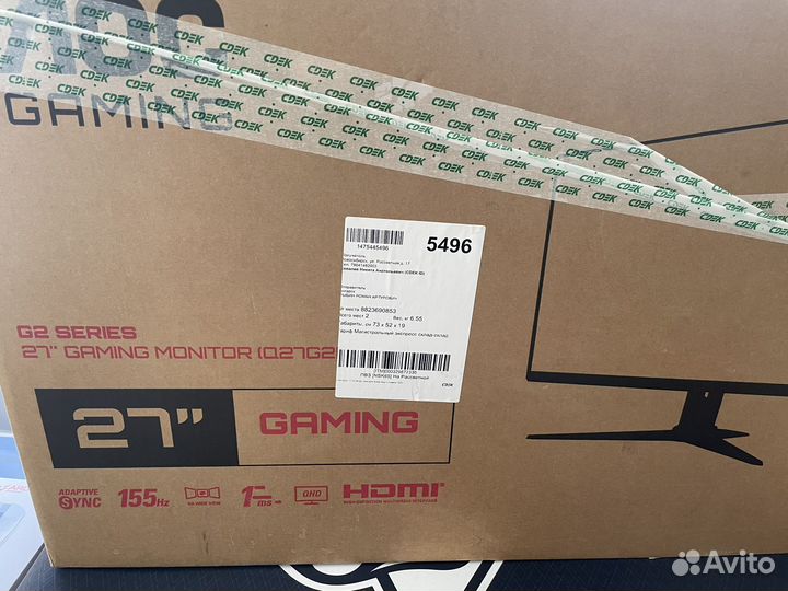 Игровой монитор AOC Q27G2E/BK 2k 165ghz