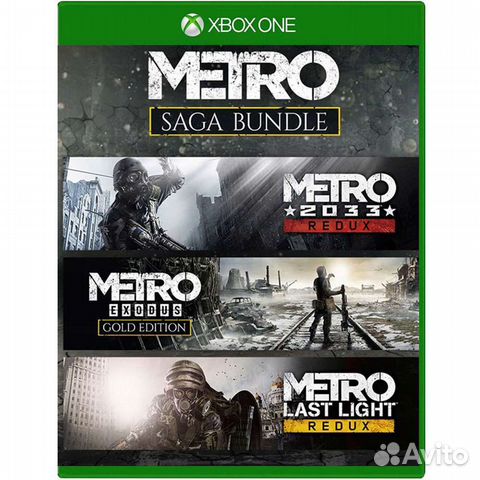 Metro Exodus Saga Bundle Xbox One Series S X