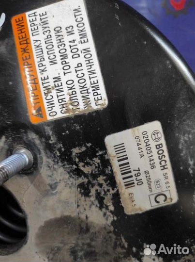 Вакуумный усилитель тормозов Suzuki Sx4 1 2014