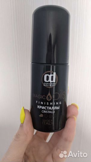 Масло для волос жидкие кристаллы