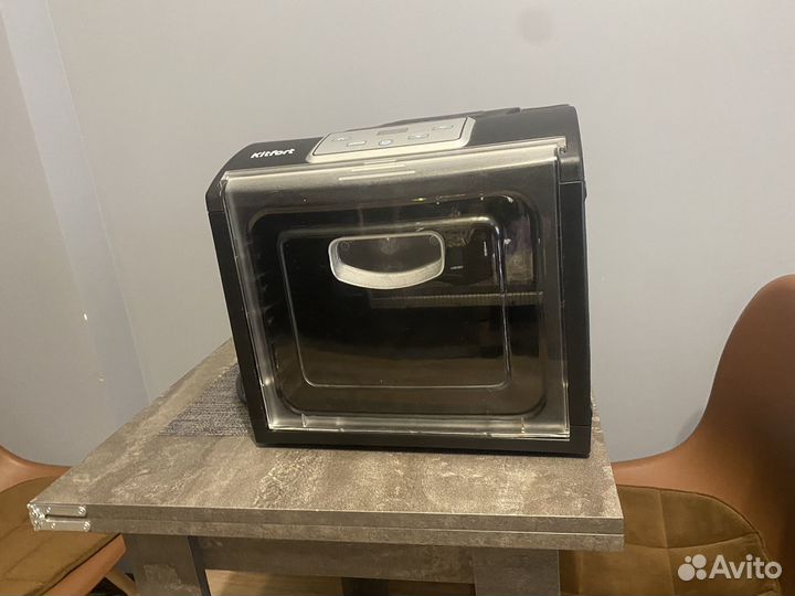 Дегидратор