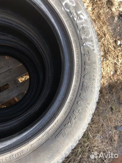 Continental ContiCrossContact LX 21.5/65 R16