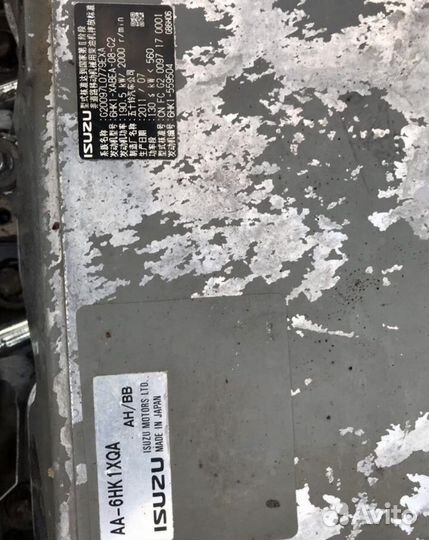 Двигатель hitachi 330 isuzo 6HK1