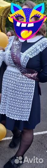 Белый школьный фартук