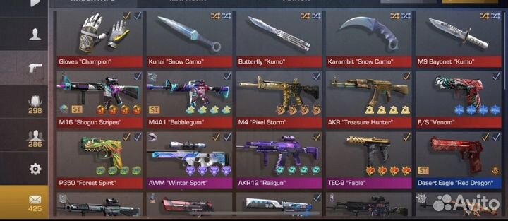 Голда в standoff 2