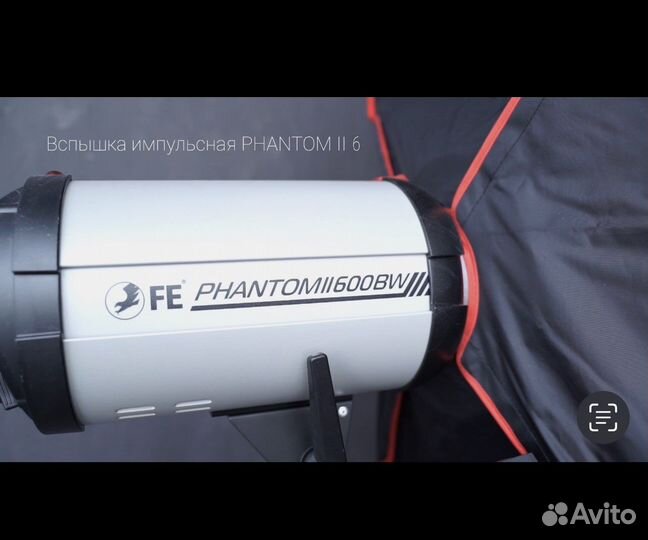 Вспышка студийная Falkon Eyes Phantom 600 bw