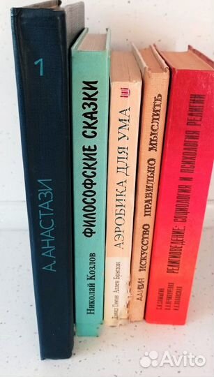 Психология, тесты, учебные пособия