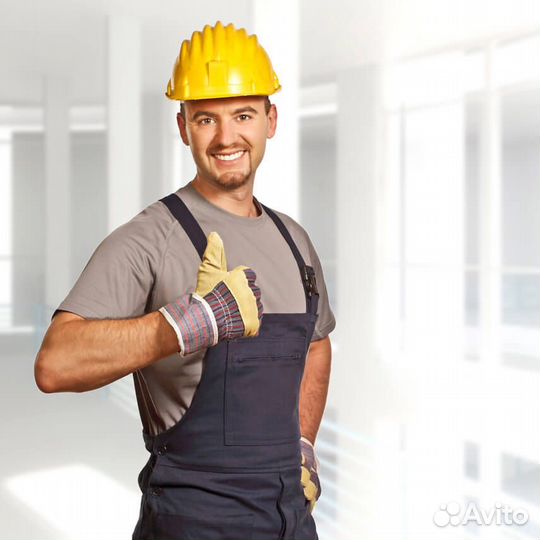 Подсобный рабочий