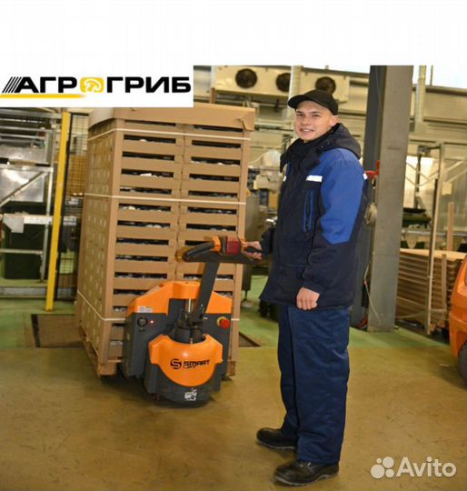 Грузчик