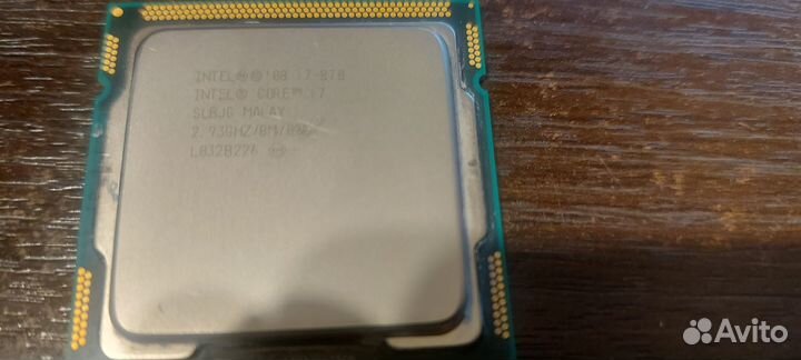 Intel Core i7 870