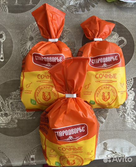 Пельмени, колбаса и др