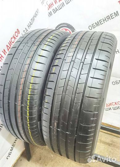 Pirelli P Zero 235/50 R20 104Y