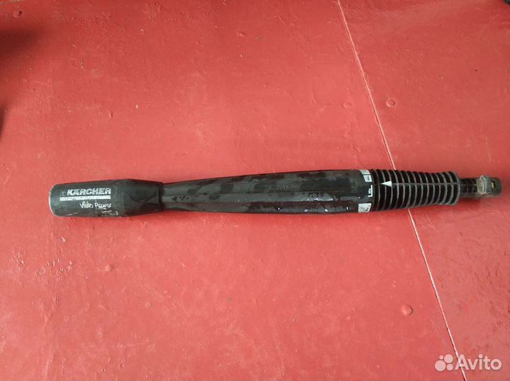 Струйная трубка для мойки karcher