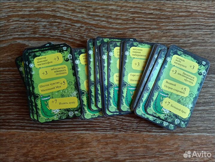 Настольные игры Крокодил, Змеи и лестницы, Домино