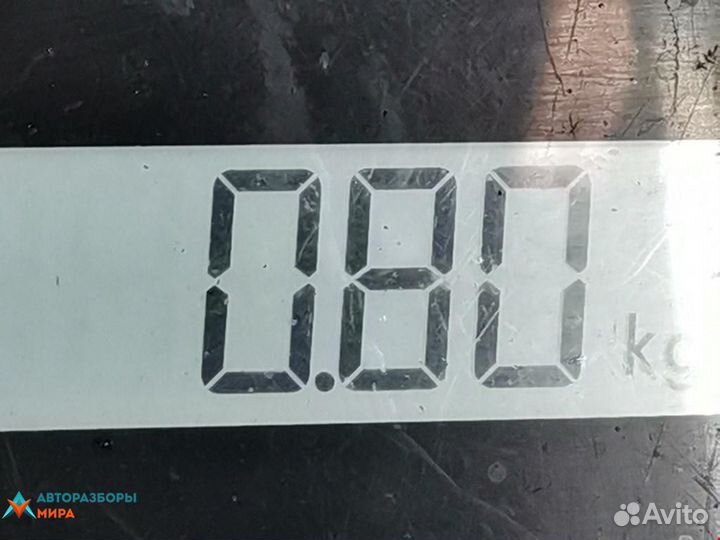 Трубка кондиционера Opel Antara 2007 20794811