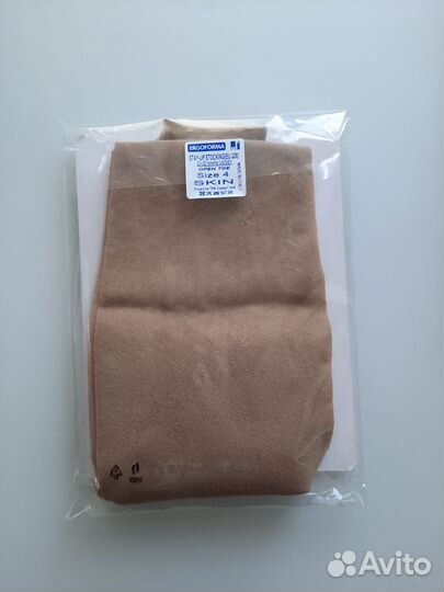 Компрессионные чулки 2 класс 4 размер