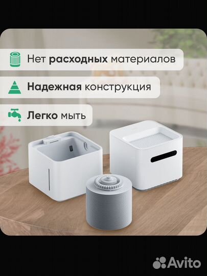 Увлажнитель воздуха Smartmi Air Humidifier 3