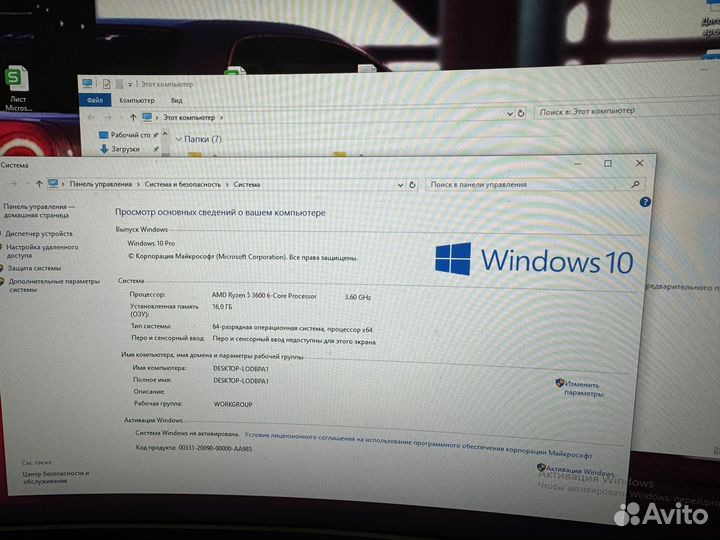 Игровой компьютер с монитором и клавиатурой